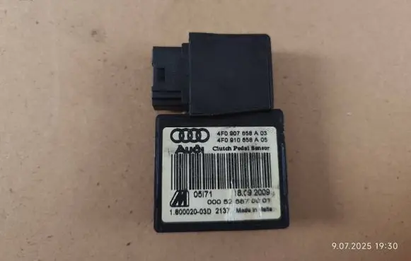 Audi A6 S6 C6 4F Clutch pedal sensor 4F0907658A 4F0910658A 180002003