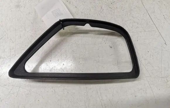 Ford Focus Front fog light trim/grill 2M5119952
