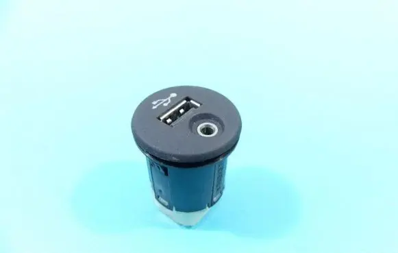 Nissan Juke I F15 USB socket connector IMPRK1333011