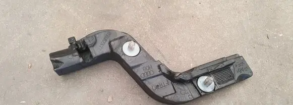 Audi TT TTS RS Mk3 8S Fender end trim 8S0823722