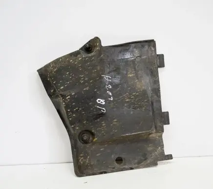 Audi A4 S4 B9 8W Side bottom protection 8W0825202