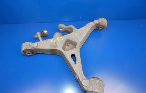 Jaguar XJ X351 Rear control arm