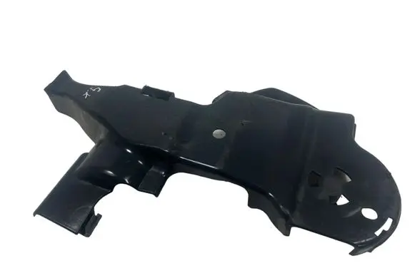 Citroen C3 Aircross Rear underbody cover/under tray 9688309080