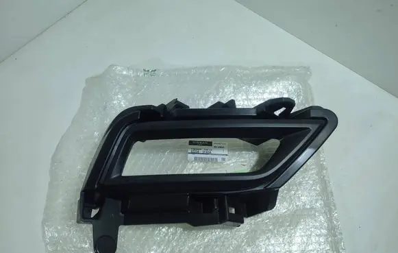 Nissan Micra K14 Front fog light trim/grill 622565FA5A