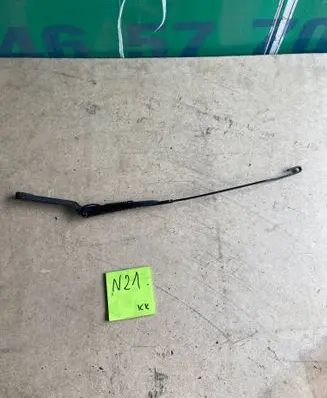 Nissan Micra Front wiper blade arm