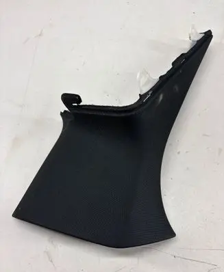 Trunk/boot side trim panel