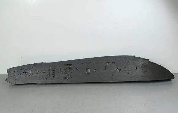 Maserati Levante Fender foam support/seal 820035522