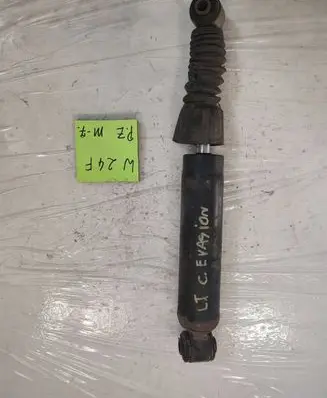 Citroen Evasion Rear shock absorber/damper 974861313