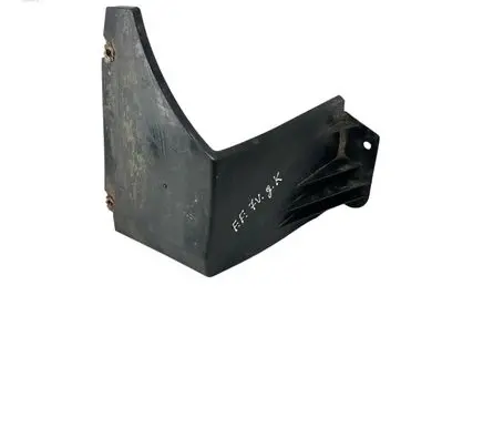 Ford Fusion II Rear bumper underbody cover/under tray DS7378403B23AE