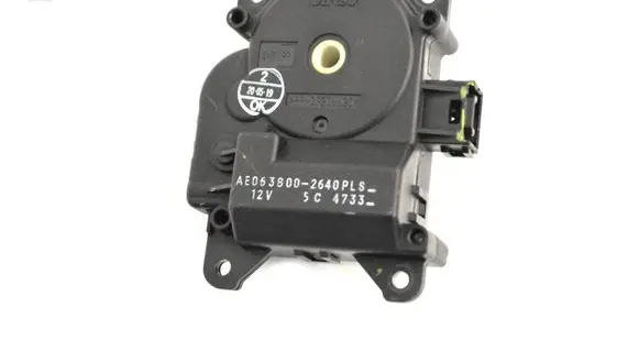 BMW Z4 E85 E86 Air flap motor/actuator AE0638002640