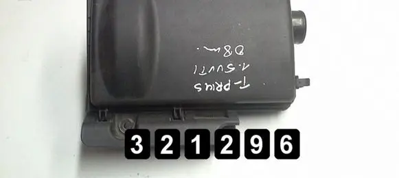 Air filter box