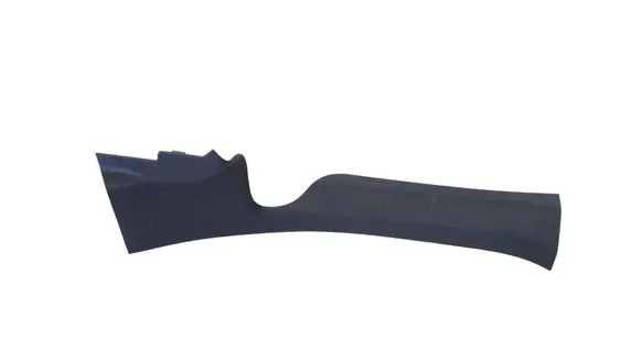 Mercedes-Benz GLC X253 C253 Rear sill trim cover A2536860200