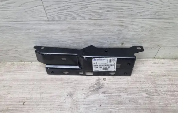 Opel Corsa F Fender mounting bracket 9828273580