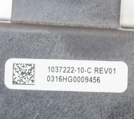 Tesla Model X Door control unit/module 103722210C