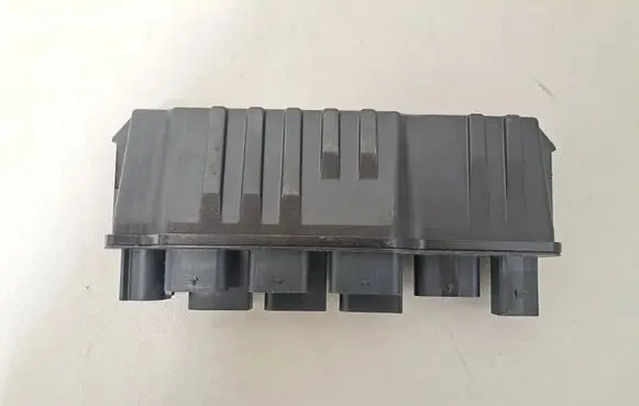 BMW X5 G05 Current control relay 9847085