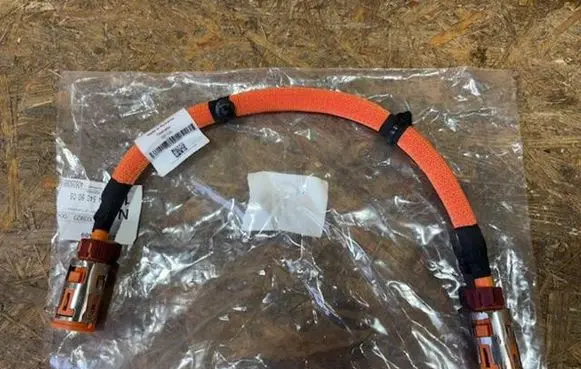 Mercedes-Benz EQS V297 Other wiring loom A2975403802MERC A2975403802