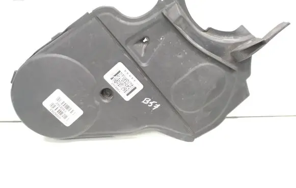 Timing belt guard (cover)