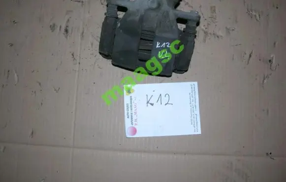 Nissan Micra Front brake caliper