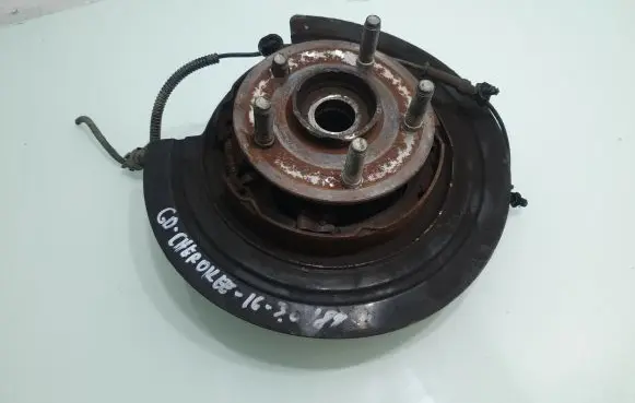 Jeep Grand Cherokee Rear wheel hub