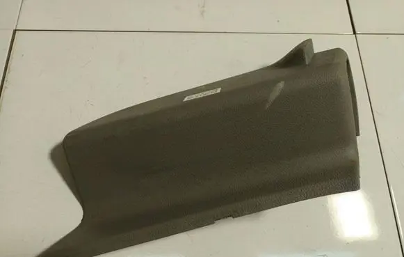 Renault Scenic I Other interior part 7700432283MUSC