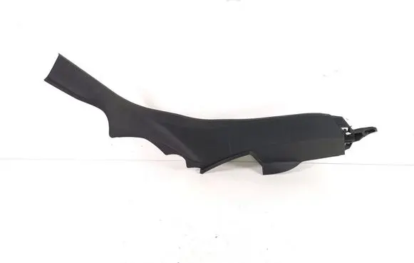 Opel Astra L Rear sill trim cover 98416964ZD