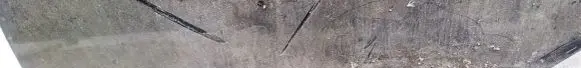 Rear door trim (molding)