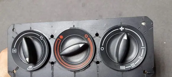 Audi A4 S4 B5 8D Climate control unit