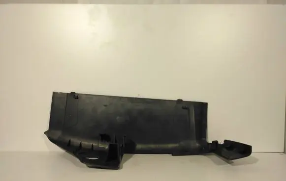 Audi Q7 4L Other interior part 7L0881328