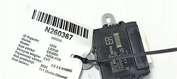 Lexus ES VII XZ10 Central body control module 8943033300