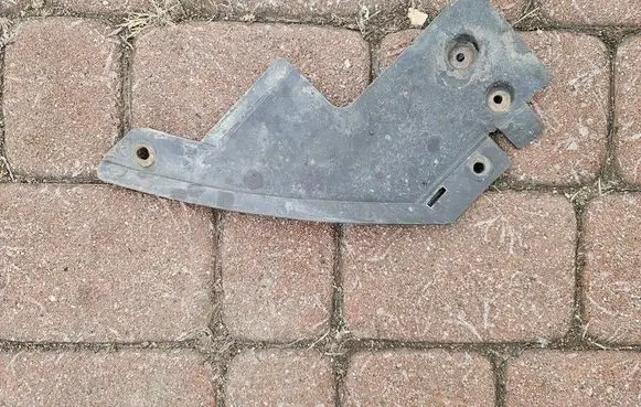 Opel Zafira C Front bumper lower grill 13372278