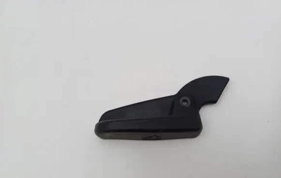Mitsubishi Galant Seat adjustment handle 