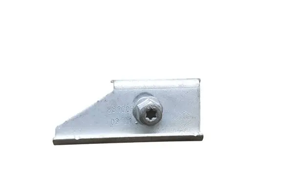 Battery bracket