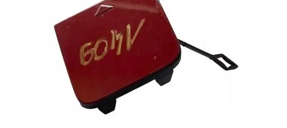 BMW 2 F44 Tow hook cap/cover 7477446