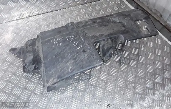 Lexus IS 220D-250-350 Engine cover (trim) 5379553020
