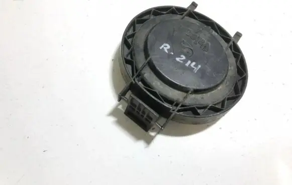 Rover 214 - 216 - 220 Headlight/headlamp dust cover 88203256