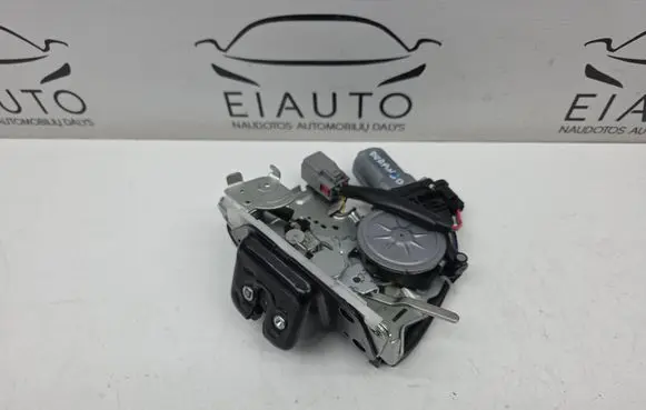Tailgate/trunk/boot lock/catch/latch