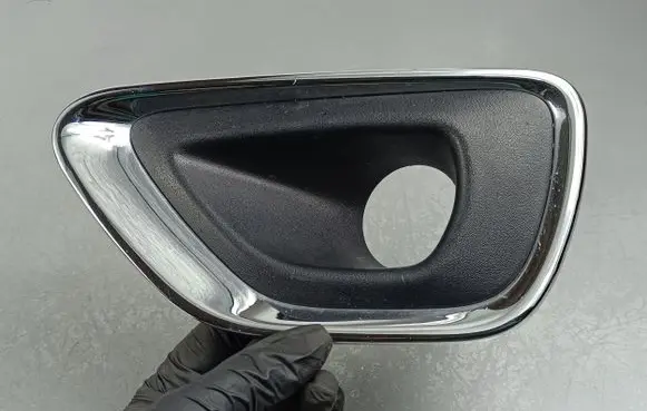 Jeep Grand Cherokee Front fog light trim/grill