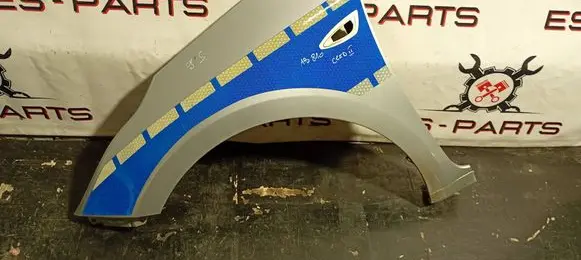 KIA Ceed Fender