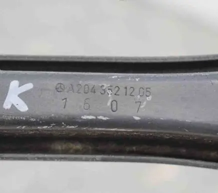 Mercedes-Benz E W213 Rear upper control arm/wishbone A2043521205