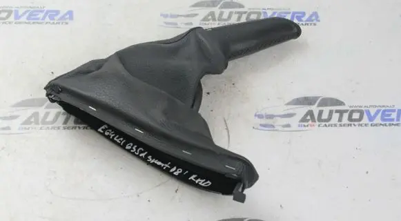 BMW 6 E63 E64 Handbrake trim 
