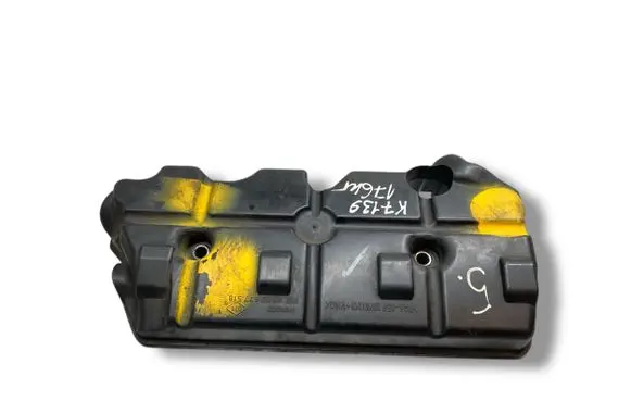 Renault Laguna II Engine cover (trim) 5540055399 8200677518