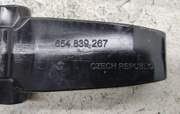 Skoda Kamiq Rear door check strap stopper 654839267