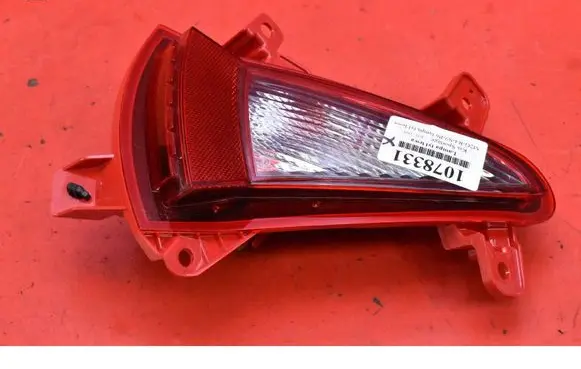 KIA Sportage Rear/tail lights 92405R2000