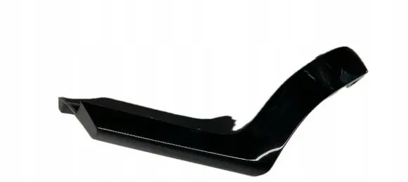 KIA Niro Side skirt rear trim 87372-G5000