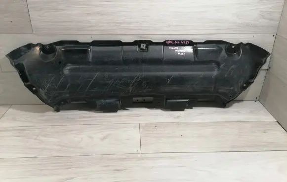 Mercedes-Benz GLC X253 C253 Front bumper skid plate/under tray A2535200923