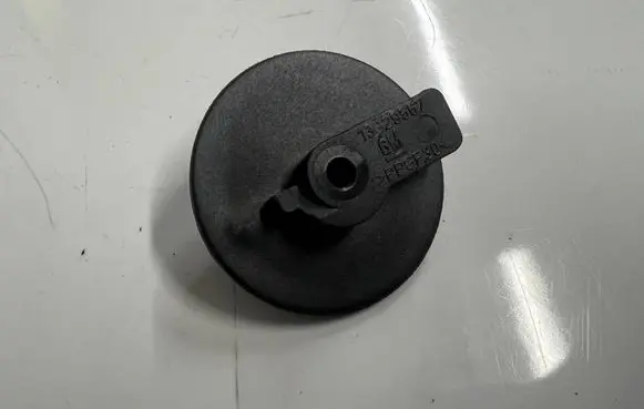 Opel Astra J Other exterior part 13329567