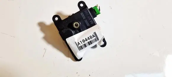 Air flap motor/actuator