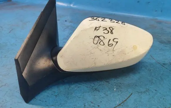 Hyundai Accent V Rear view mirror (interior) 876101R900