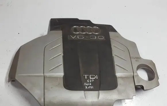 Audi A6 S6 C6 4F Engine cover (trim) 059103925BJXAUTOPX 059103925BJ