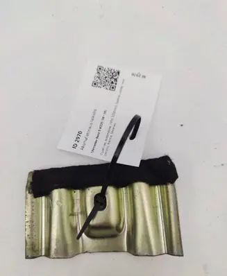 Battery bracket